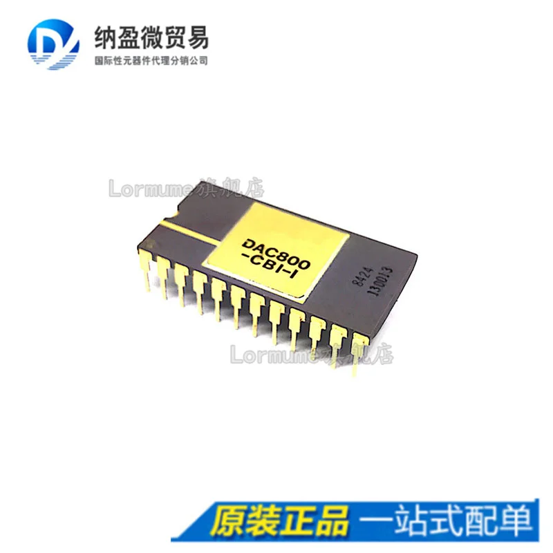

free shippingLormume | DAC800-CBI-I DIP-24 10pcs