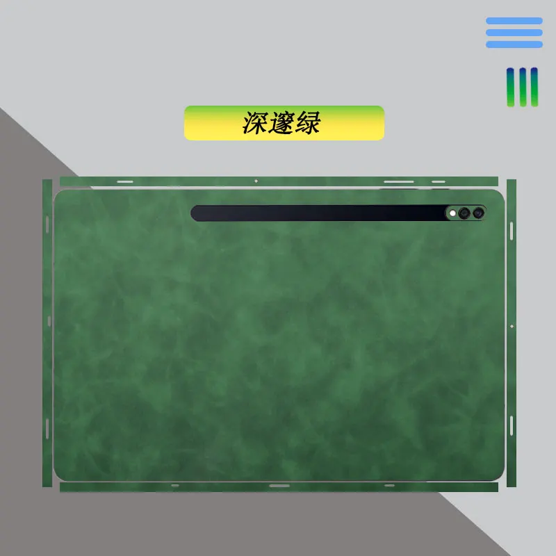 Специальный дизайн 1 шт. внешняя крышка наклейка чехол Защитная пленка для Samsung