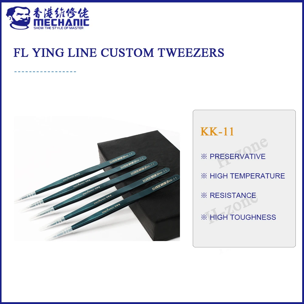 

KK-11 MECHANIC mobile repair special flying line tweezers anti-static corrosion resistance jump line custom tweezers Hand Tools