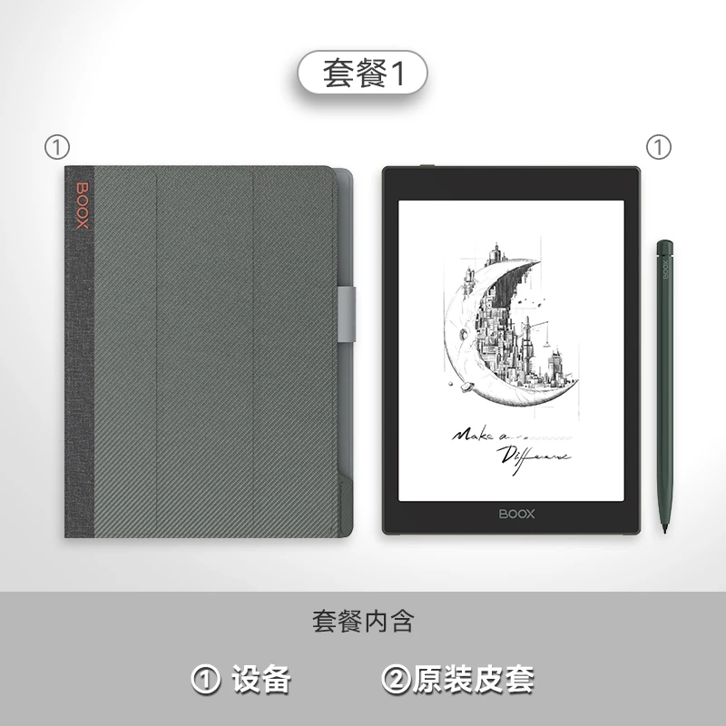 

Onyx BOOX Tab8 быстрая кисть офисный планшет чернильный экран Умная книга Электронная книга читатель ручной работы TAB8 электронная бумага 7,8 дюймов