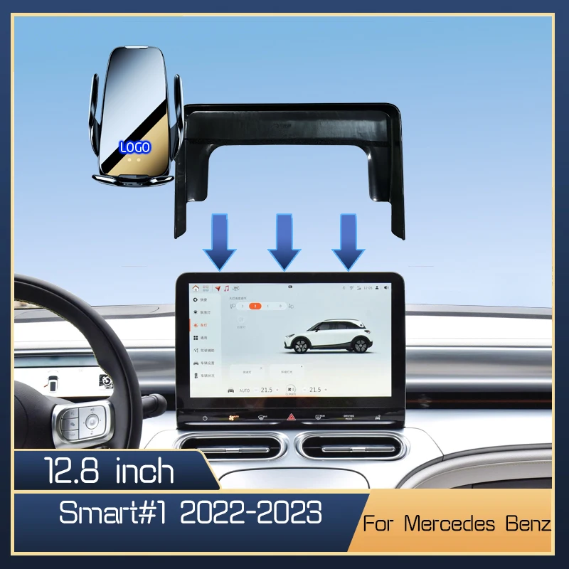 

Для Mercedes-Benz Smart #1 2022-2023 Беспроводная зарядка умный датчик вращение на 360 ° кронштейны 12,8-дюймовая фиксированная подставка для экрана