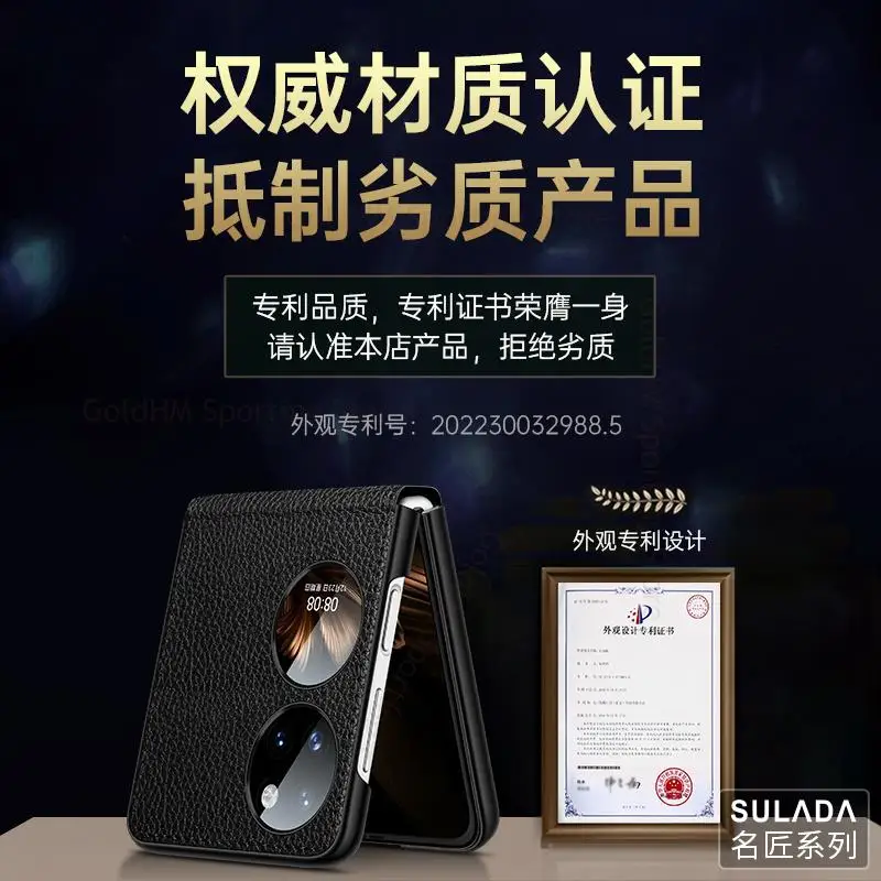 Funda For Huawei P50 Pocket Leather Kickstand Shockproof Case For BAL-AL00 BAL-L49 Invisible Bracket Cover For Huawei P50 Pocket
