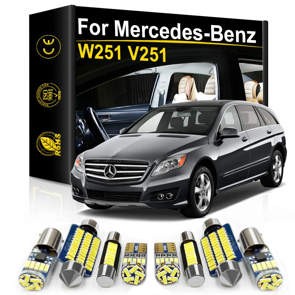 Фонасветильник для автомобиля Mercedes Benz R Class W251 V251 2006-2014 Фонасветильник для автомобиля Mercedes Benz R Class W251 V251 2006-2014