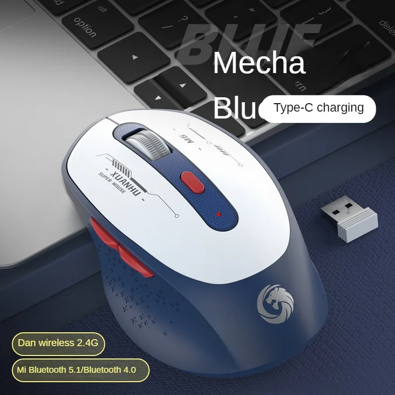 

Wireless Mouse 2.4Ghz Wireless Bluetooth Mouse USB Type-c Rechargeable Silent Office Mouse 1200dpi Optical 6 Buttons for MacBook