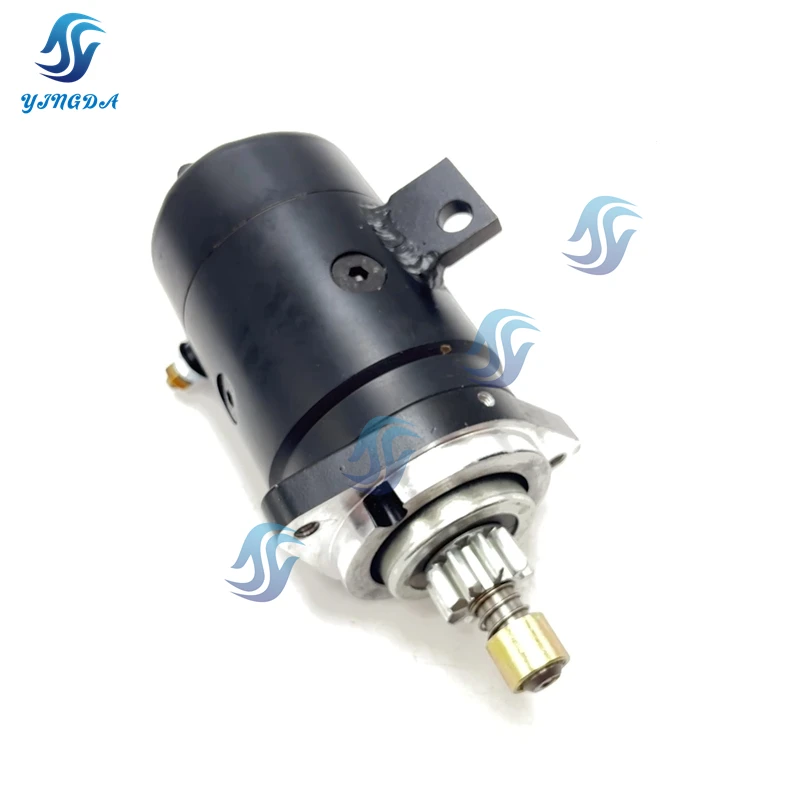 Стартер Ямаха 55 Купить В Москве