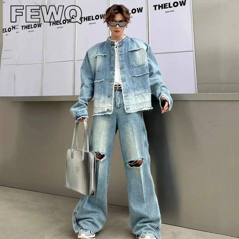 

FEWQ Vintage Men's High Street Shoulder Pad Denim Jackets Sets American Stylish Male Ripped Jeans Casual Washed Trousers 24B2663