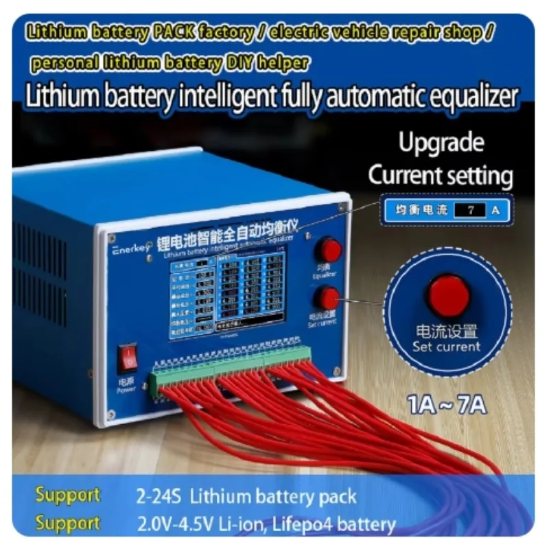 2s ~ 24s 4A 7A 14A интеллектуальный автоматический эквалайзер/балансировщик разряда