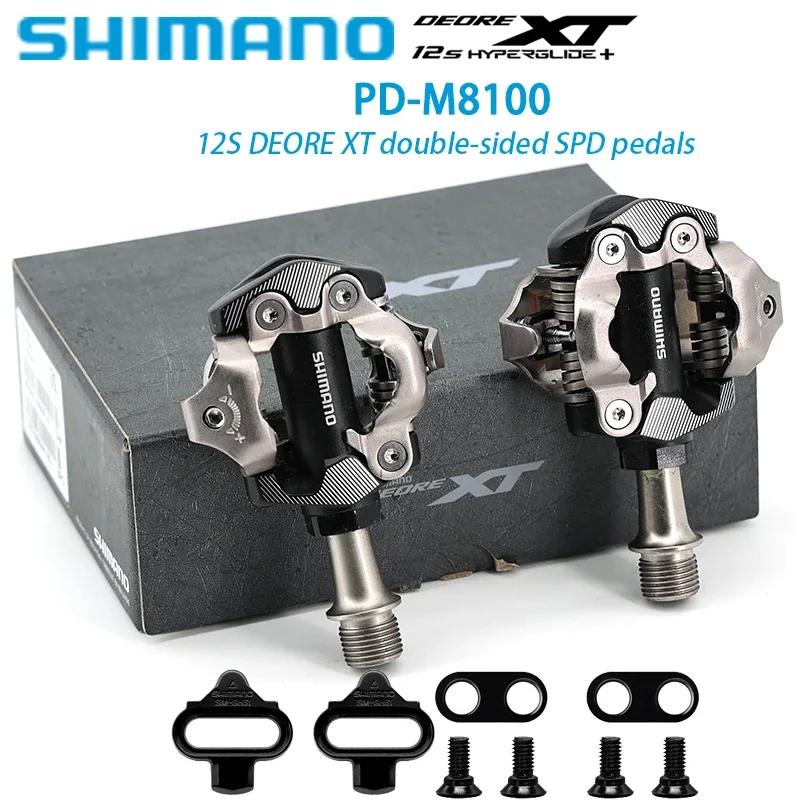 Велосипедная педаль Shimano DEORE XT PD-M8100 с шипами SH51