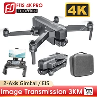 sjrc f11s 4k pro drone gps 5g wifi 2 axis gimbal with hd camera f11 4k pro 3km professional rc foldable brushless quadcopter
