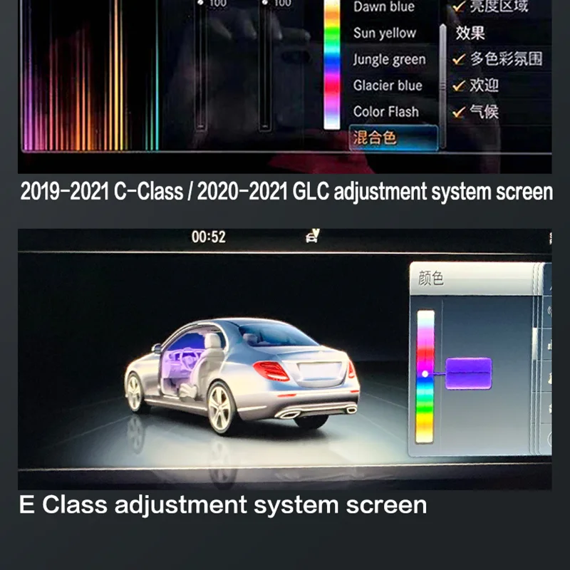 4D вращающийся высокочастотный динамик 64 цвета для Mercedes Benz W213 W205 X253 W222 W223 W206