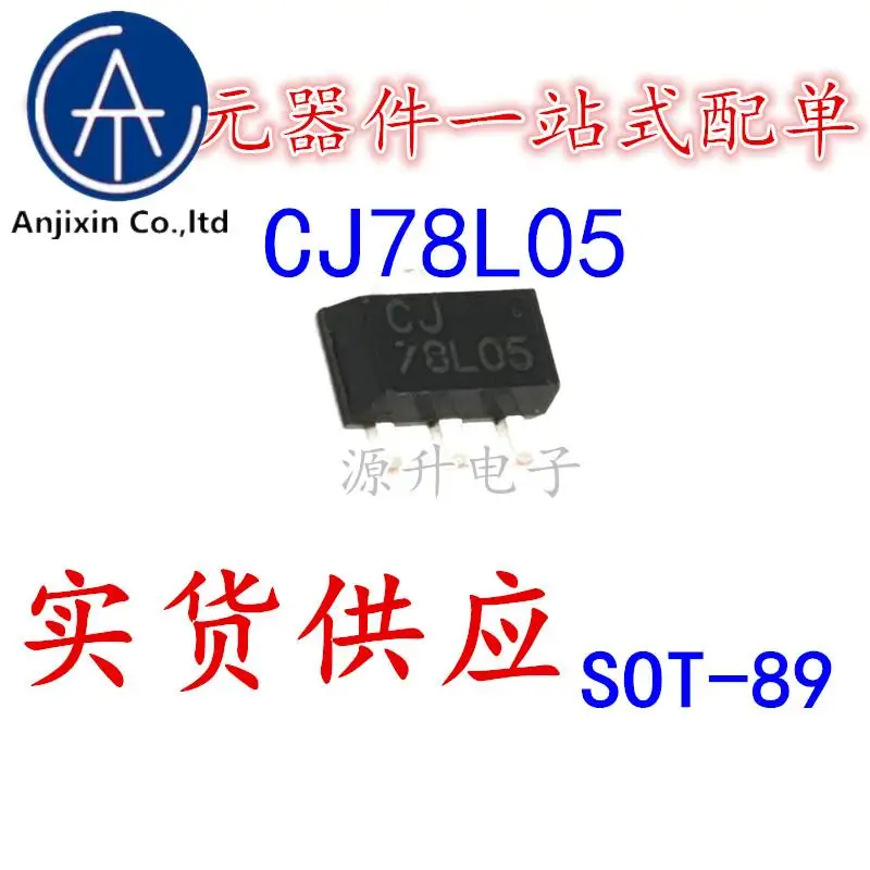 50 шт. 100% оригинальный новый 78L05 CJ78L05 SMD регулятор 5 в выходной регулятор трубки SOT-89 50 шт. 100% оригинальный новый 78L05 CJ78L05 SMD регулятор 5 в выходной регулятор трубки SOT-89