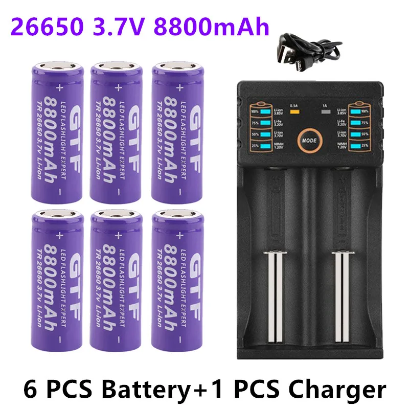 

Batterie Lithium-ion Rechargeable 100%, 26650 MAh, 8800 V, 50a, Pour Lampe De Poche LED 3.7, Avec Chargeur USB, Haute Qualité, 2