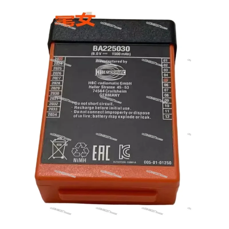 Насос кран вождение пульт дистанционного управления HBC высококачественный и