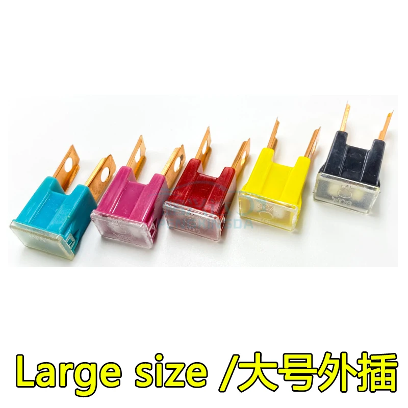 

【5-1 шт.】PEC LPJ автоматический предохранитель 32 В, соединительный предохранитель 20A 30A 40A 50A 60A 80A 90A 100A 120A квадратный автомобильный предохранитель, водонепроницаемая розетка