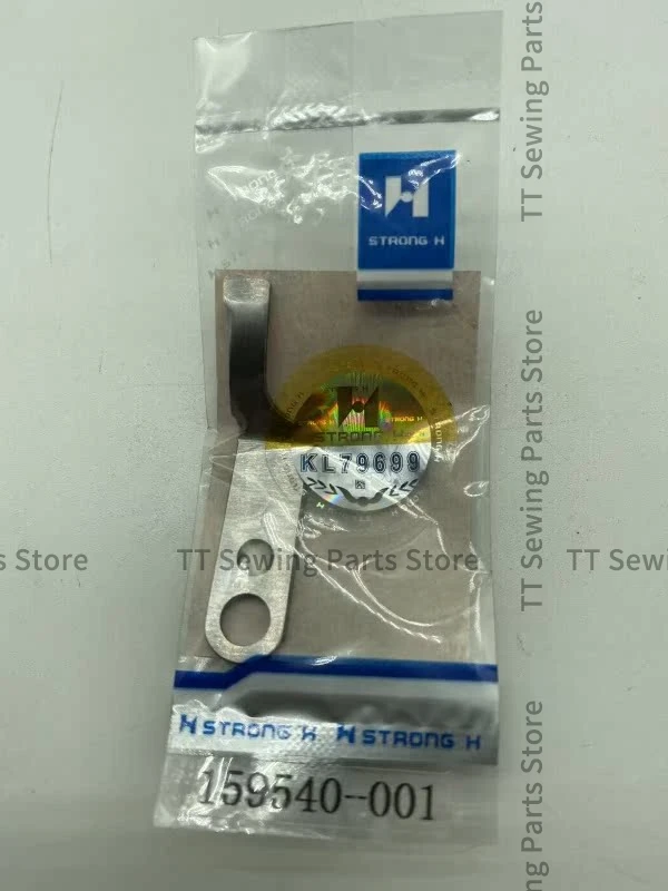 159541 -001 159540 13112007 1319002 Прочный резак с лезвием H подвижный фиксированный нож для