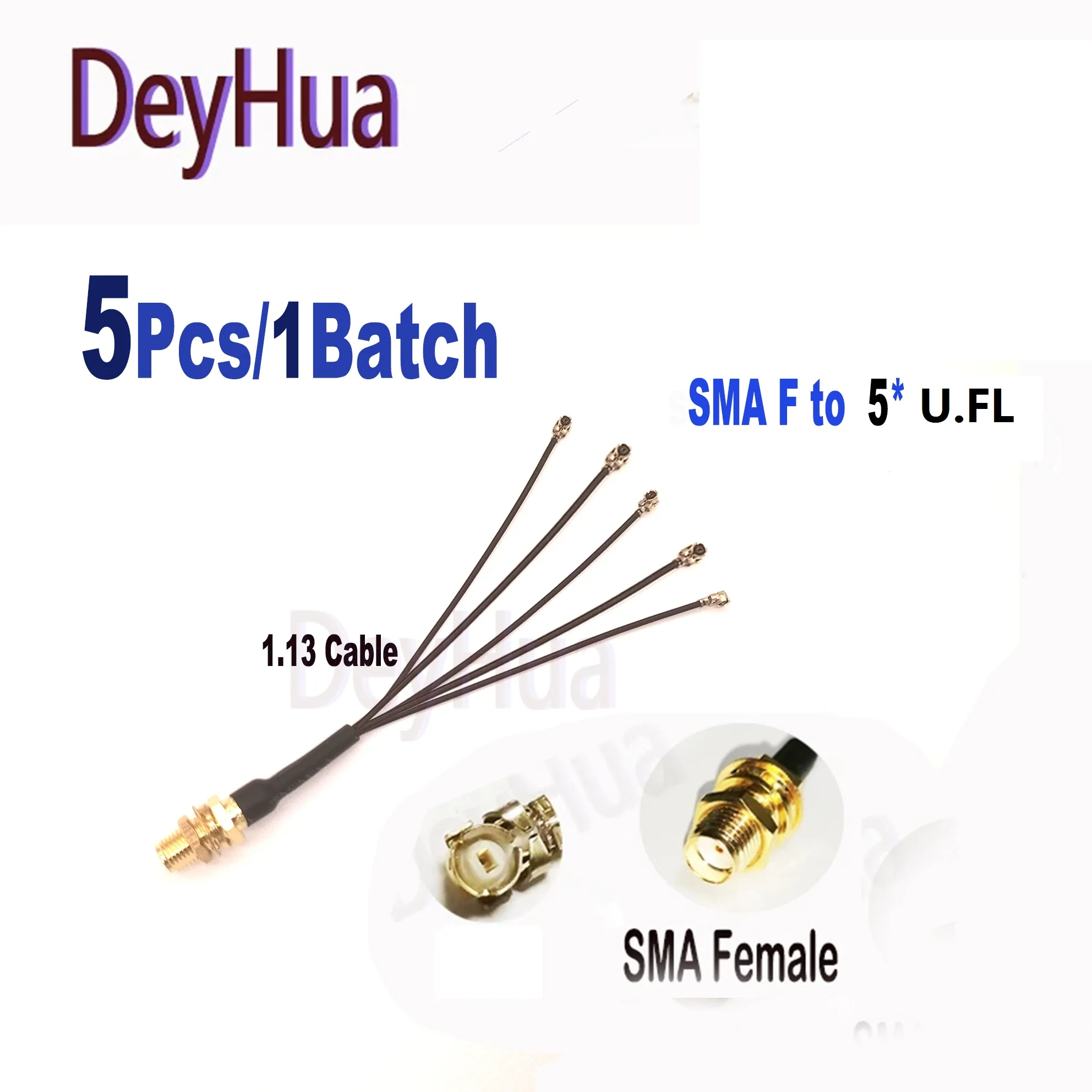 

Разветвитель SMA к U.FL 5шт RG178