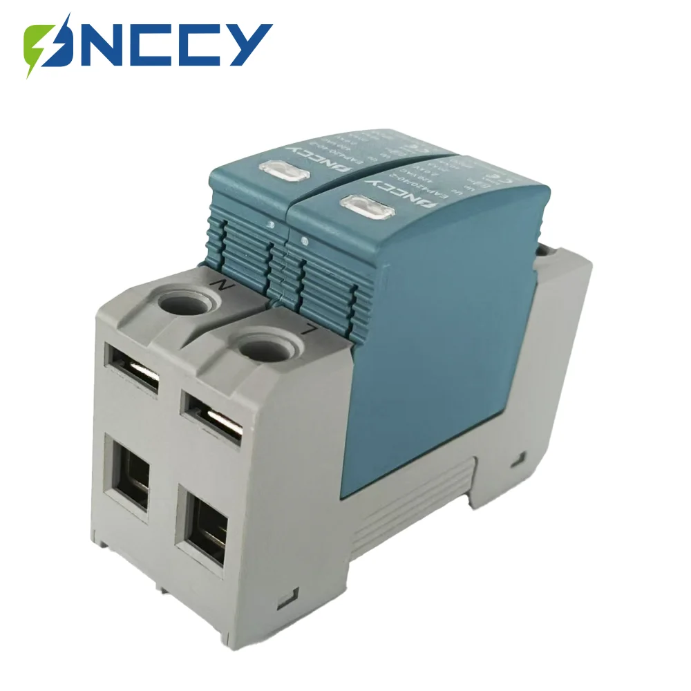 ONCCY 2P сетевой фильтр 20KA-40KA AC275V-AC420V Сетевой для дома установка на DIN-рейку