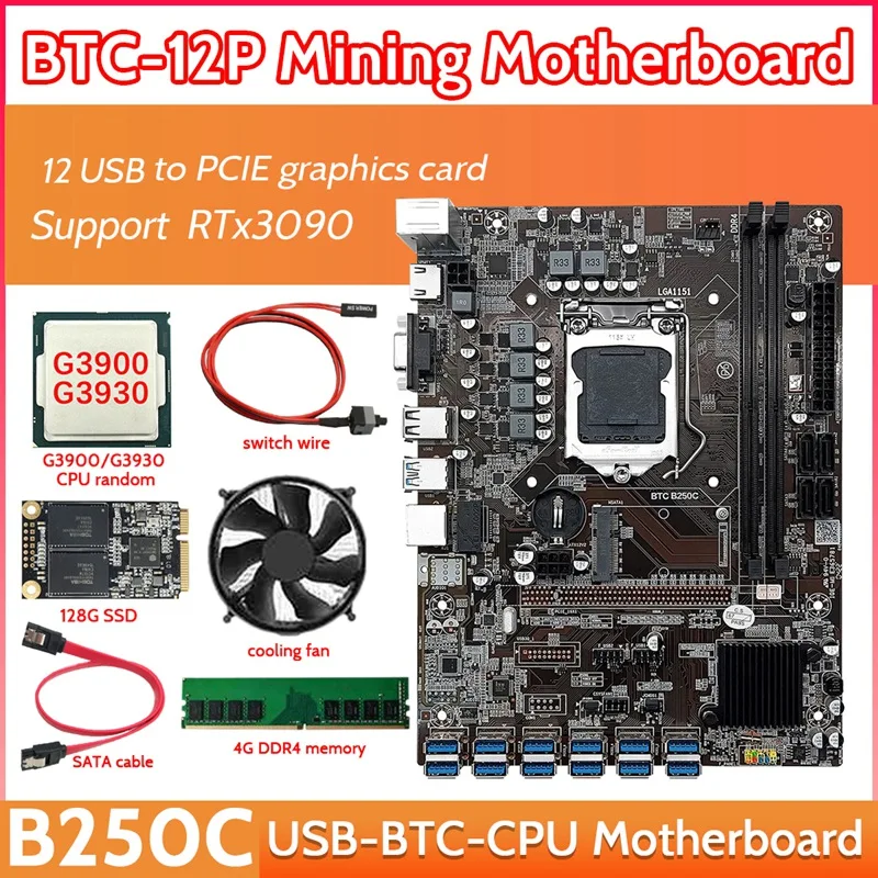 B250C 12 Card BTC Mining Motherboard+CPU+Fan+4G DDR4 RAM+128G SSD+Switch Line+SATA Line 12XUSB3.0 GPU LGA1151 DDR4 MSATA