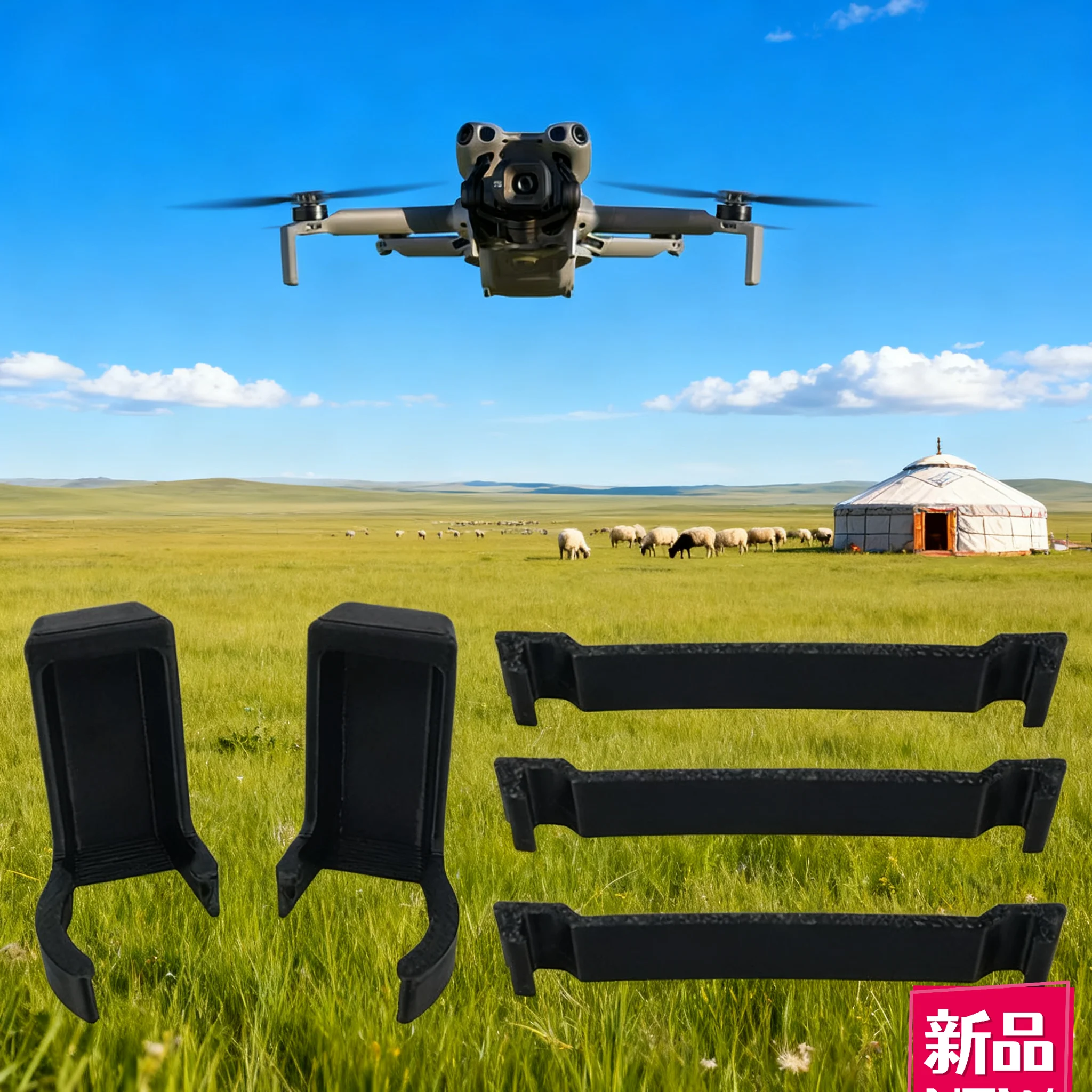 Фото Удлиненное шасси для dji Mini 5 Pro — поднимает распродажу, предотвращает износу со встроенными аксессуарами для крепления на штатив №2