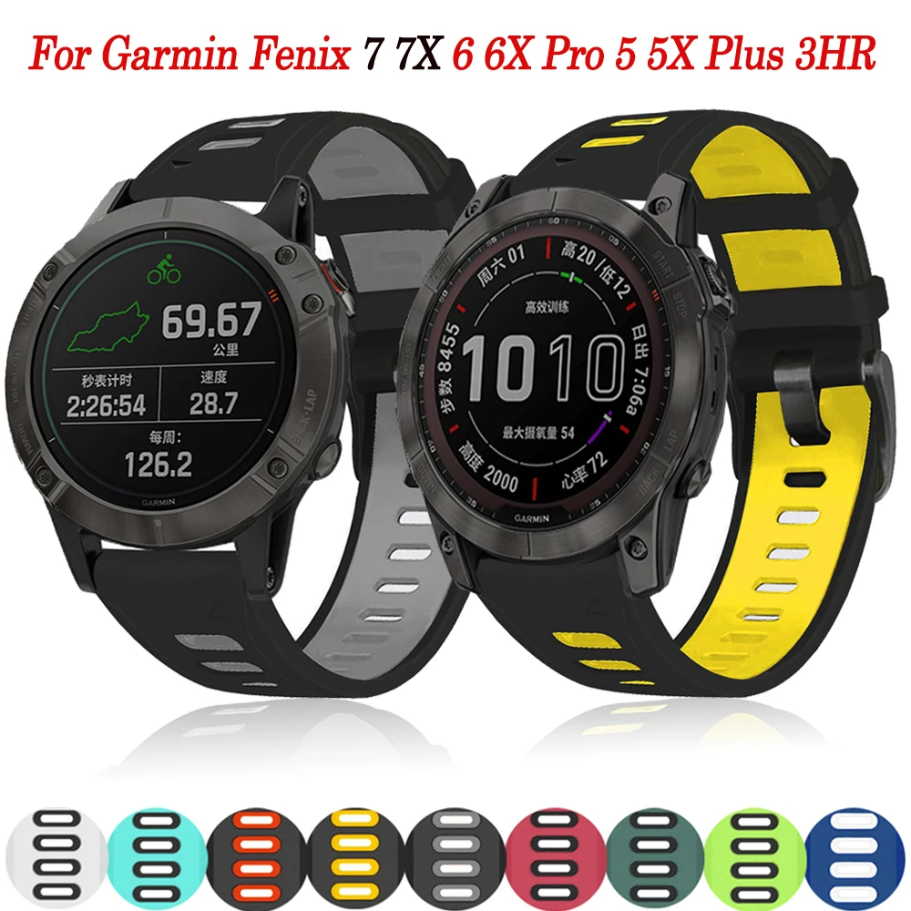 

Ремешок силиконовый для смарт-часов Garmin Fenix 7 7X 6X 6 Pro 5X 5 Plus 3HR 945 935
