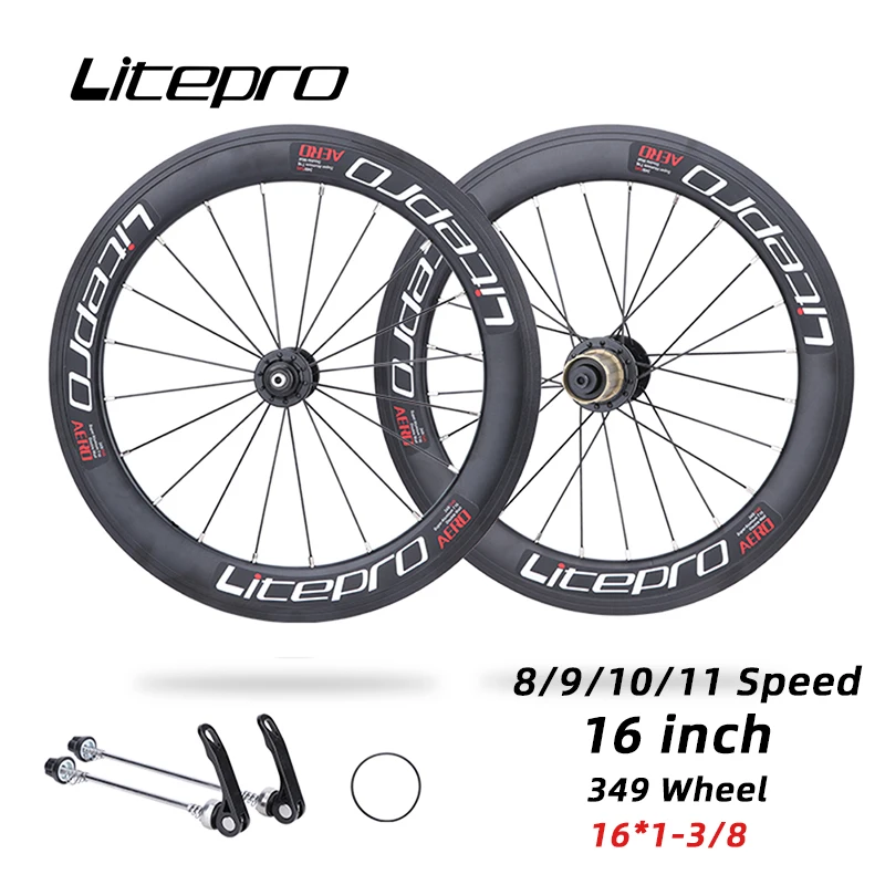 Колесная пара Litepro AERO для велосипеда 16 дюймов 349 16x1-3/8 8/9/10/11 скоростей |