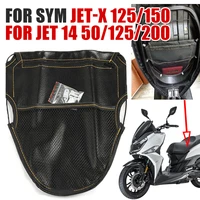 for sym jet x 125 150 x125 x150 jet 14 50 jet14 125 200 motorcycle accessories seat bag seat under storage pouch bag tool bag