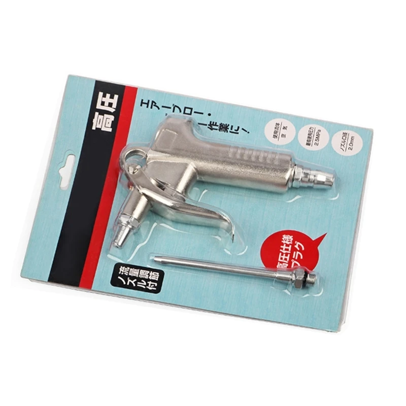 

Air Blow Handle Nozzle Duster Blow Cleaner Dust Cleaning Air Compressor Accessory Tools Air Blowing Nozzle Metal Made