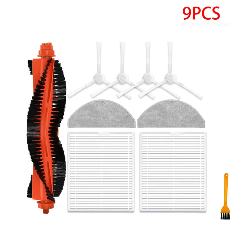 

Аксессуары для робота-пылесоса Xiaomi S20/D106 HAOYUNMA