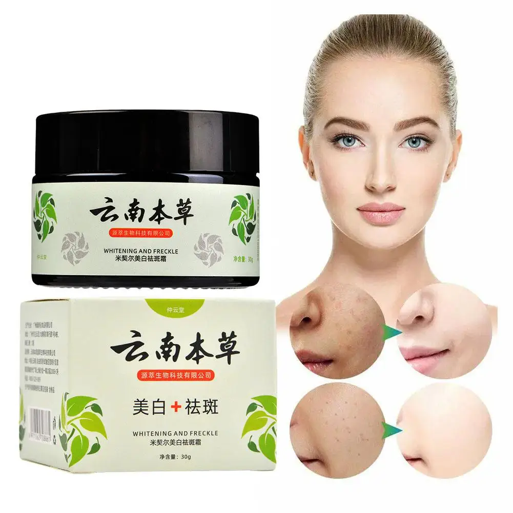 

Yunnan Herbal Spot Removing Cream Spot Lightening Essence Freckle Facial Removing Water Spot Chloasma Cream Pen Removing J1S0