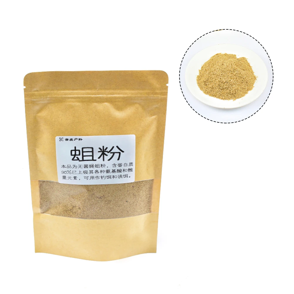 

100g/Pack Maggot Powder For Carp Feeder Bait Powerful Fishing Baits Attractant Carp Fishing Maggot Lure Material Tackle Pesca