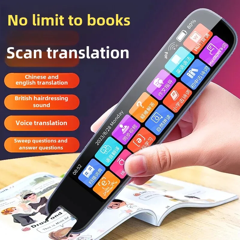 Ручка-словарь универсальная для учеников средней и старшей школы низкая цена