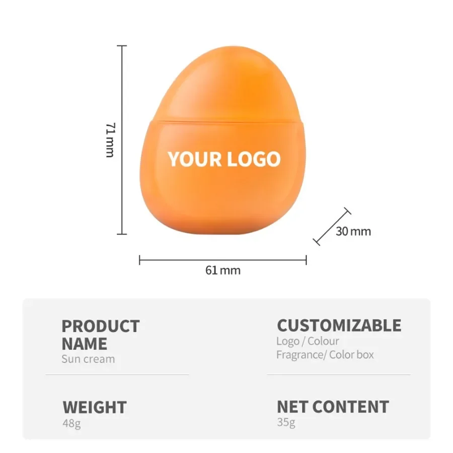 Собственная Марка милый Увлажняющий солнцезащитный крем с гусиным теплым камнем