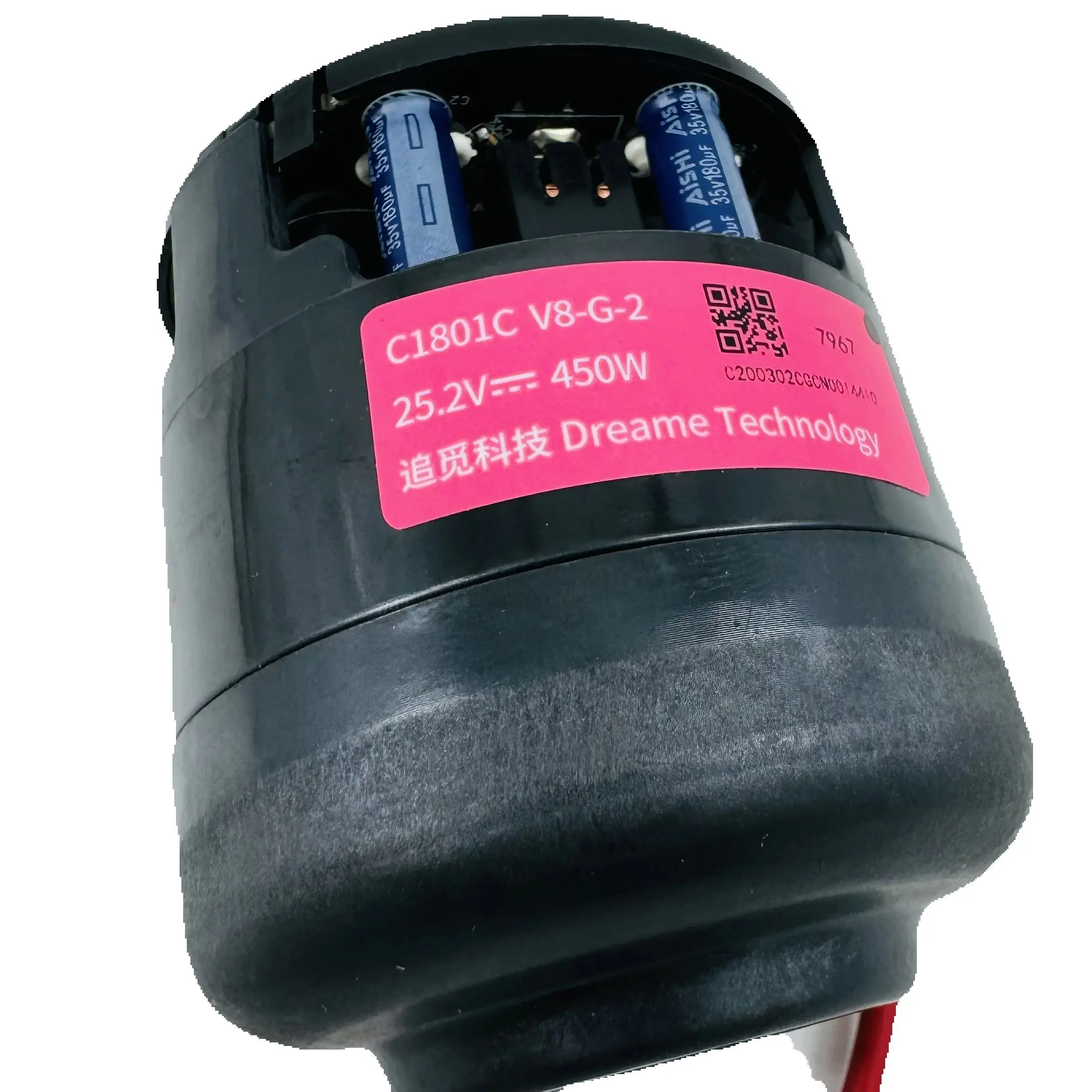 

Новый Dreame C1801C V8-G-2 25,2 В 450 Вт ручной пылесос запасные части аксессуары двигатель V10 Pro оригинальный модуль вентилятора