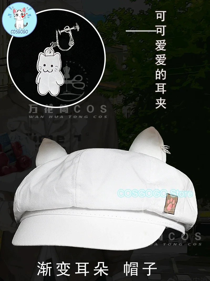 COSGOGO VTuber VirtuaReal AZA Косплей Костюм Хэллоуин Игра NIJISANJI Повседневная одежда Одежда