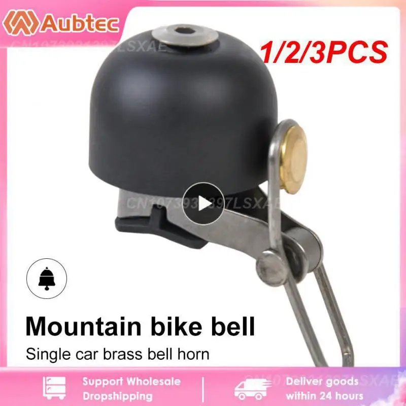1/2/3 шт. колокольчик на руль велосипеда