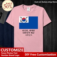 korea navy t shirt custom jersey fans diy name number logo tshirt high street fashion hip hop loose casual t shirt