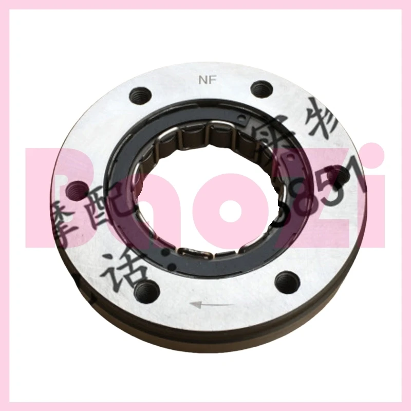 Обгонная часть сцепления для Aprilia Apr125-2 Gpr125 150 Apr150 Cr150