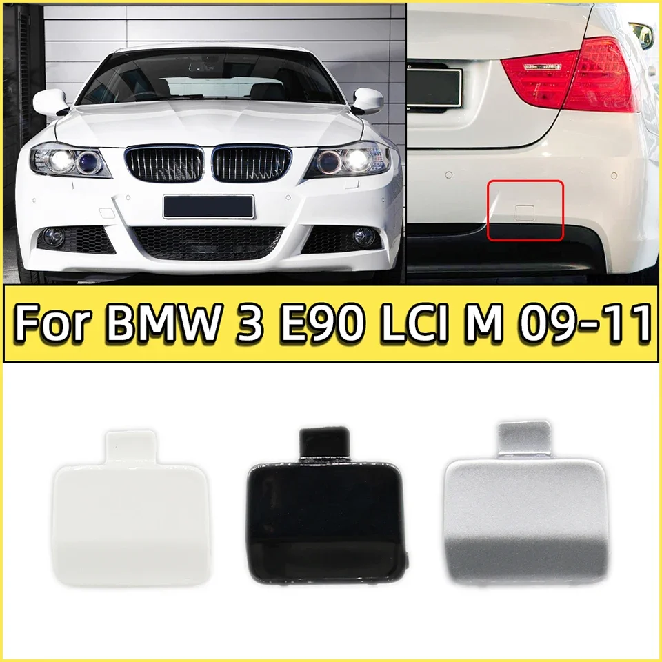 Для BMW 3 E90 LCI 2005-2008 2009 2010 2011 M SPORT 51128041134 Задний бампер автомобиля фаркоп крышка для