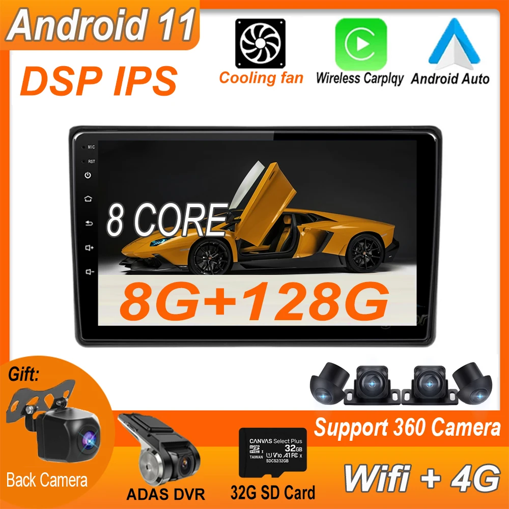 9 Inch DSP Android 11.0 For Audi A4 2 3 B6 B7 2000 - 2009 S4 2002 - 2008 Car Player GPS Navigation Multimedia Radio Video No DVD