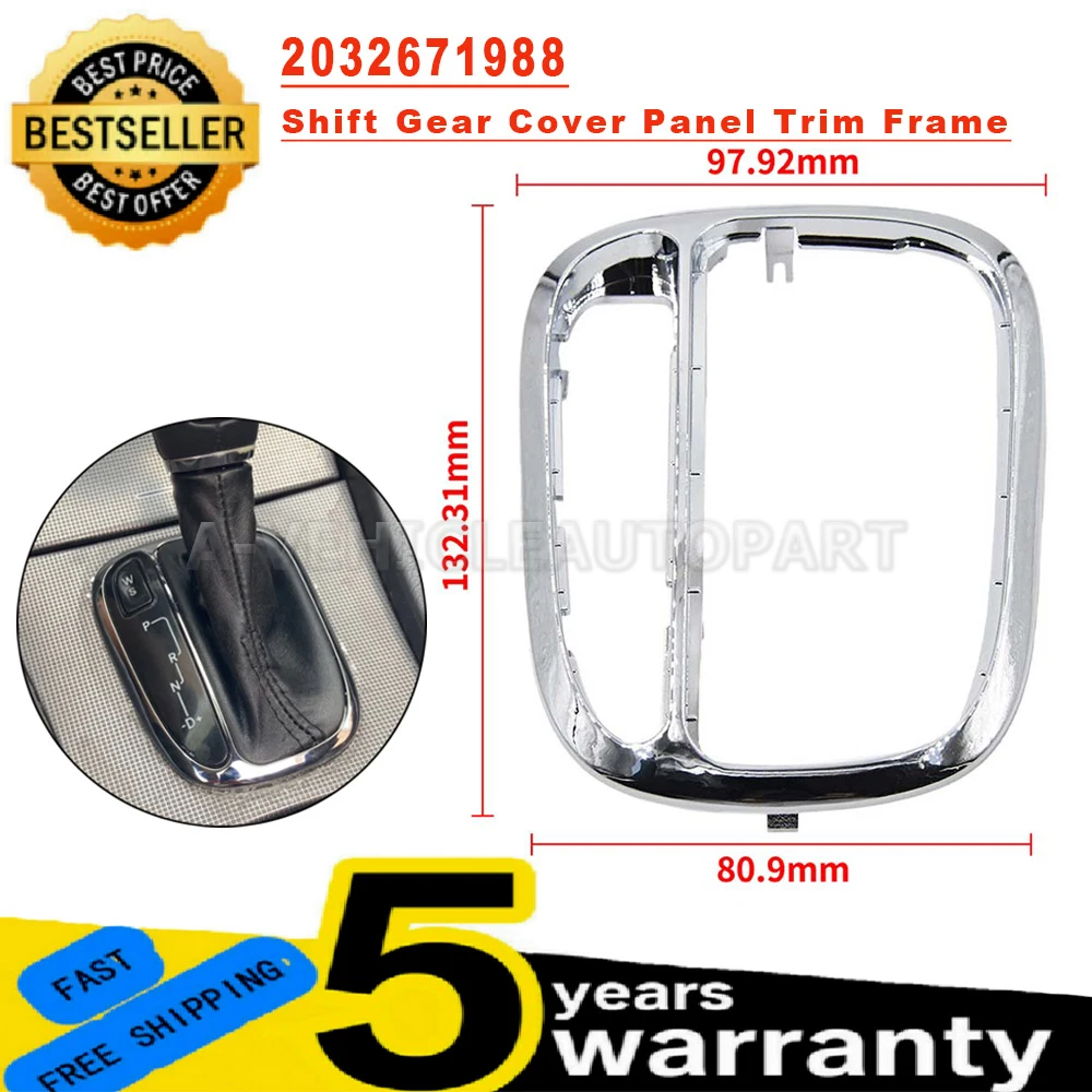 Для Mercedes-Benz C-Class W203 S203 C203 CLK C209 A209, центральная панель переключения передач, накладка, рамка A2032671988, автомобильные аксессуары