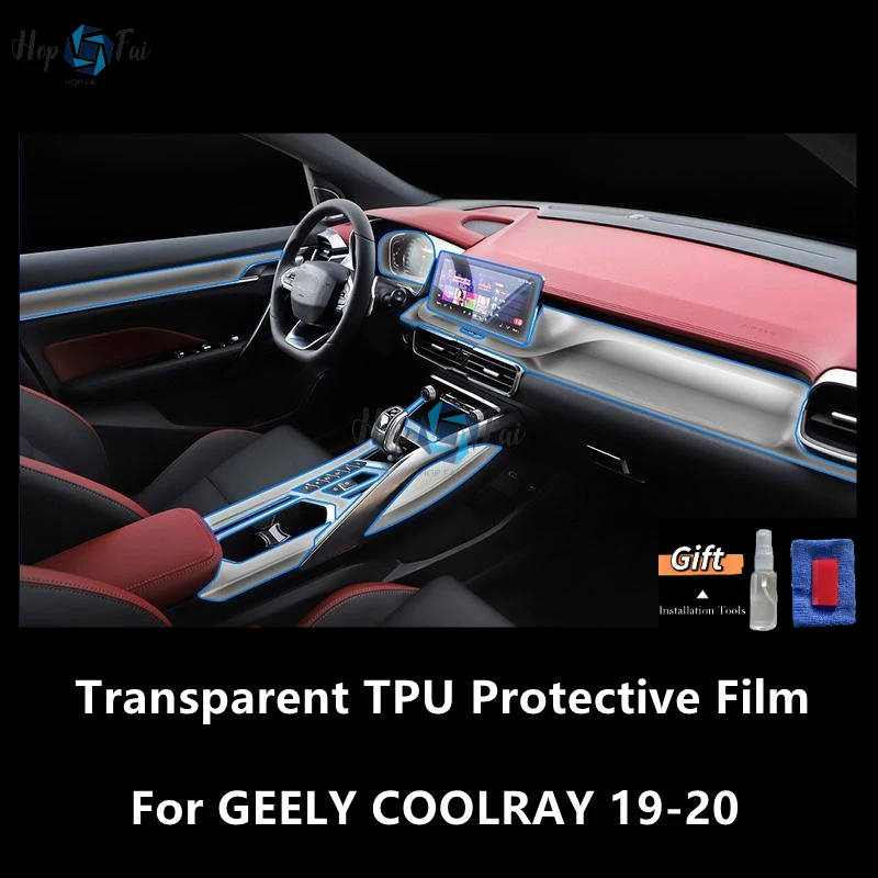 

For GEELY COOLRAY 19-20 Car Interior Center Console Transparent TPU Protective Film Anti-scratch Repair Film Accessories Refit