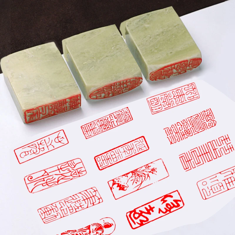 

Portable Stone Finished Seal Rectangle Seal Brush Calligraphy Painting Stamps Chinese Ancient Book Special Finished Seals Sellos