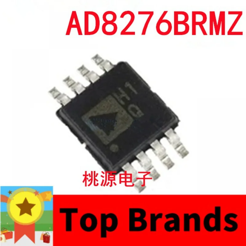 

Оригинальный чипсет AD8276BRMZ AD8276BRMZ-R7 H1Q MSOP8 IC, 1-10 шт.