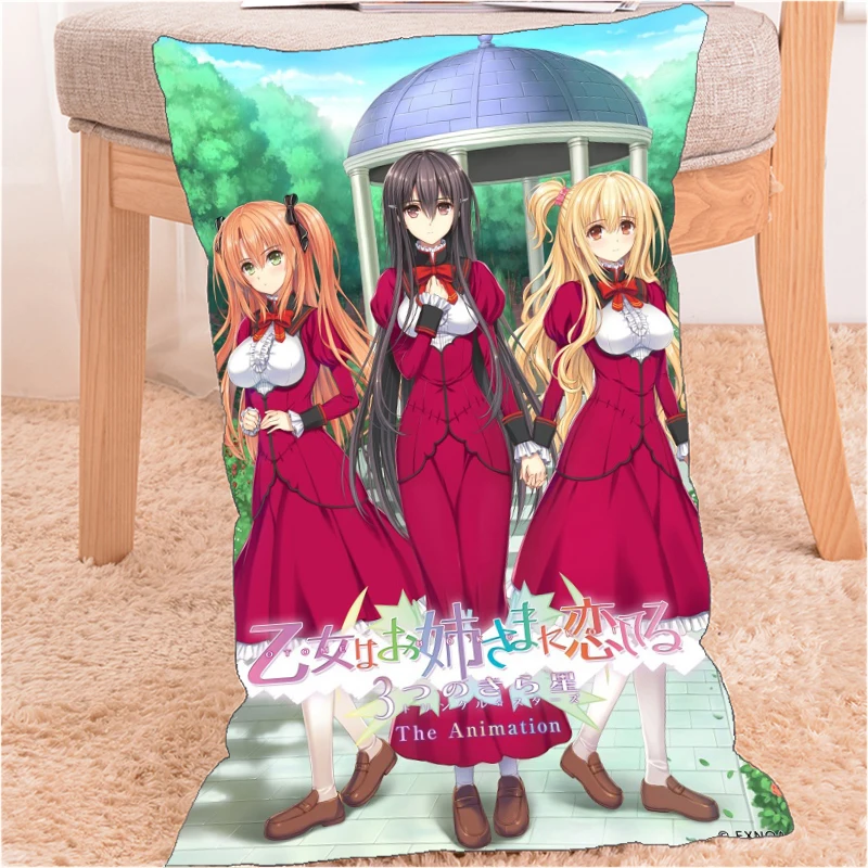 

Чехол с рисунком из аниме, Otome wa Boku ni Koishiteru torikuru sutatsu, аксессуары для украшения дома, чехол 60x40 см