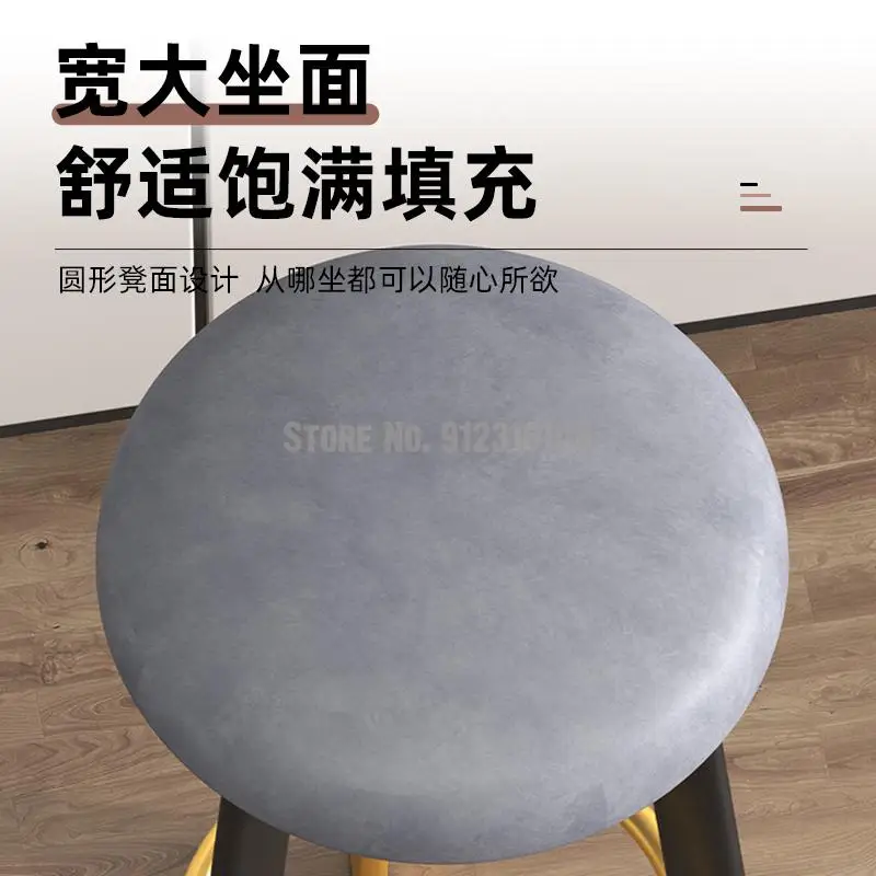 Барный стул современный простой высокий кассовый светильник роскошный в