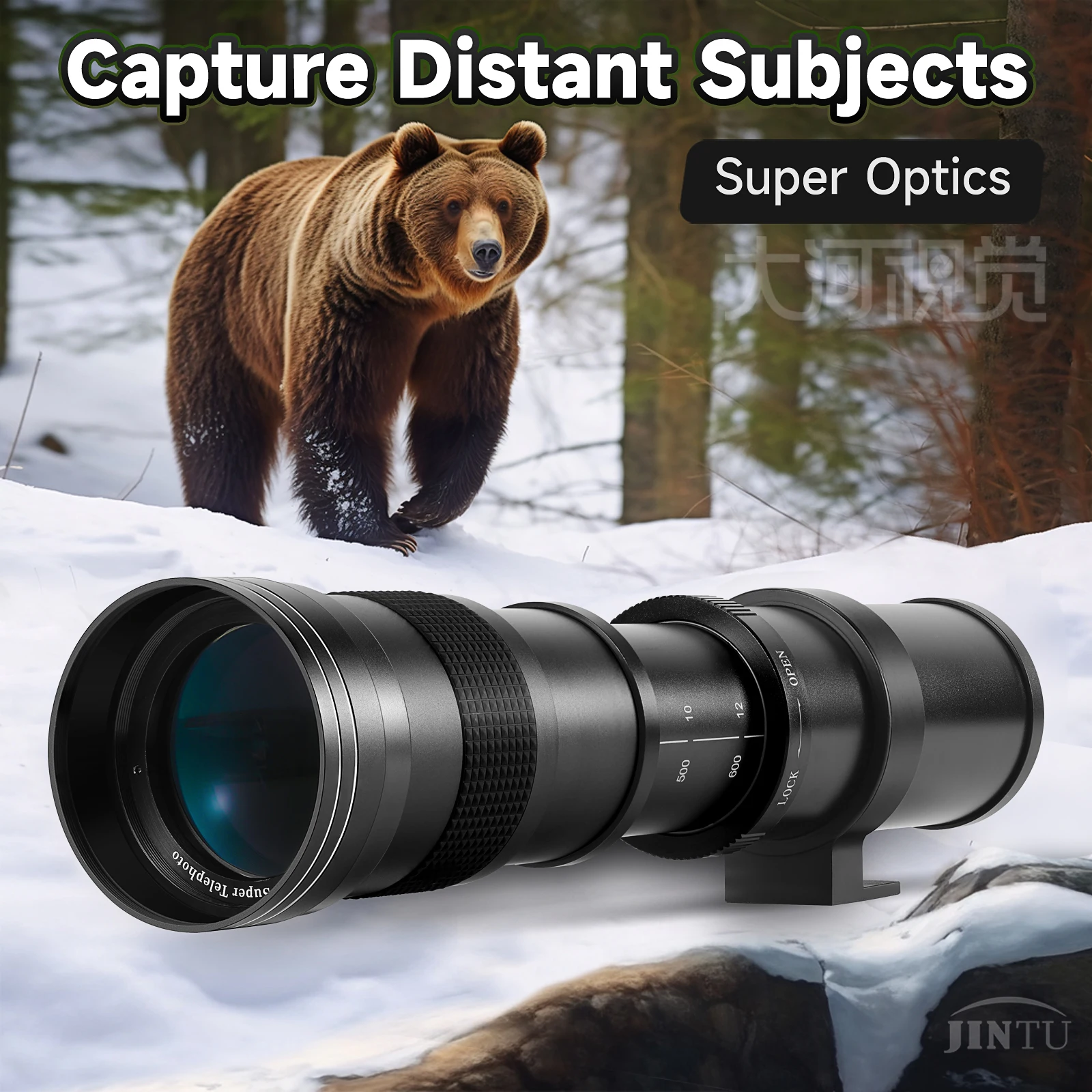 Фото Суперручной телеобъектив JINTU 420-1600 мм f/8,3 для беззеркальной камеры SONY A58 NEX-3NL A7 A7R A6000 A6500 HX300 RX100II HX50 №1
