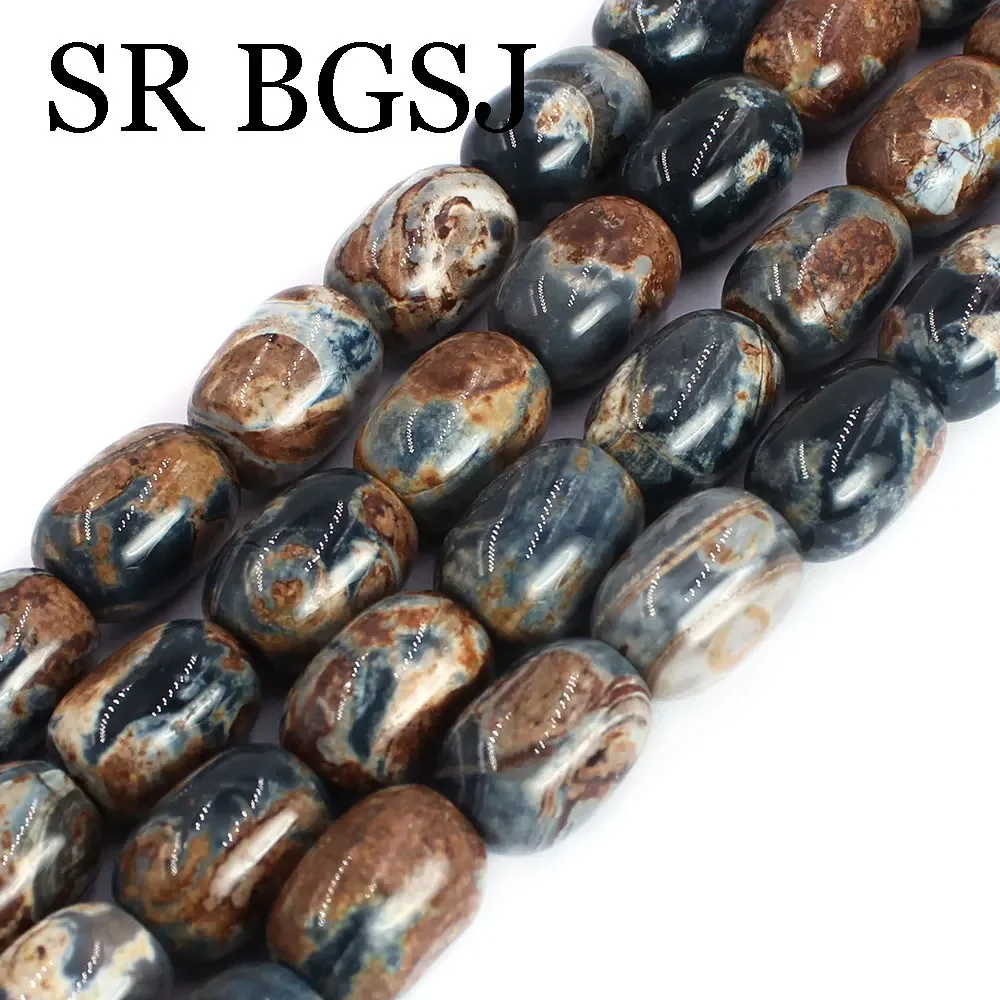 Большие винтажные огненные агатовые бусины 13x18 мм