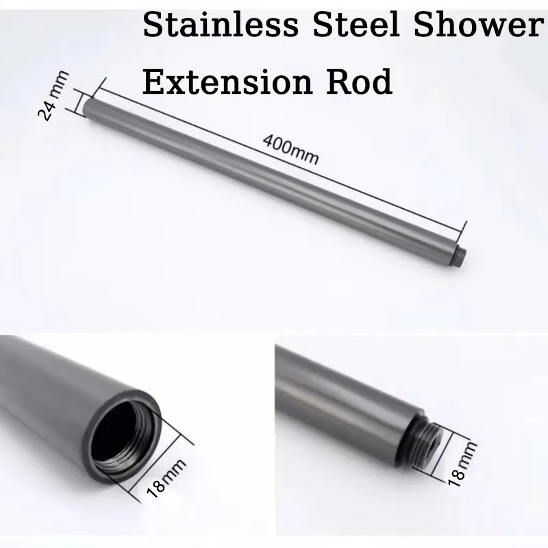 

Удлинитель для душа SHICUO 40 см нержавеющая сталь