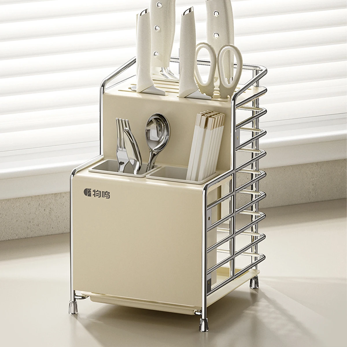 Многофункциональный Комбинированный Держатель Для Ножей Wmmo С Крючками