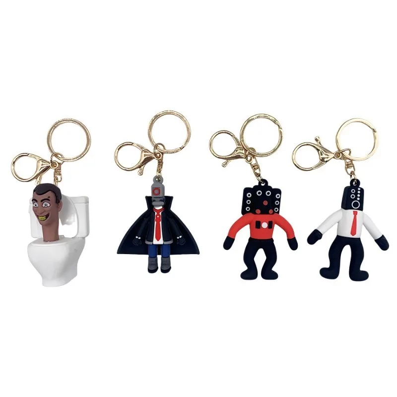 

Брелок для ключей с изображением оператора, 7 см